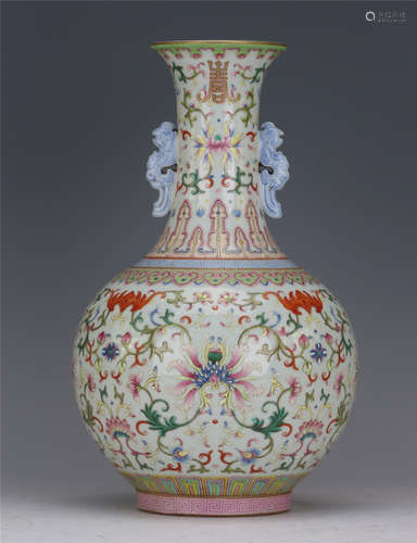 A Chinese Famille Rose 'Floral' Vase with Twin Handles