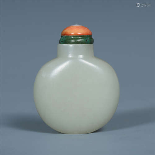 A Chinese Jade Snuff Bottle