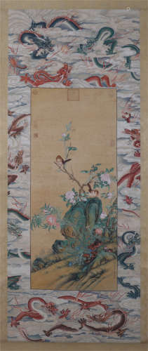 A Chinese Scroll Painting of Bird