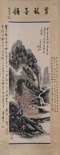 A Fine Chinese Hanging Painting Scroll of Landscape by Huang Binhong