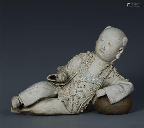 A Chinese Blanc De Chine Figure of Boy