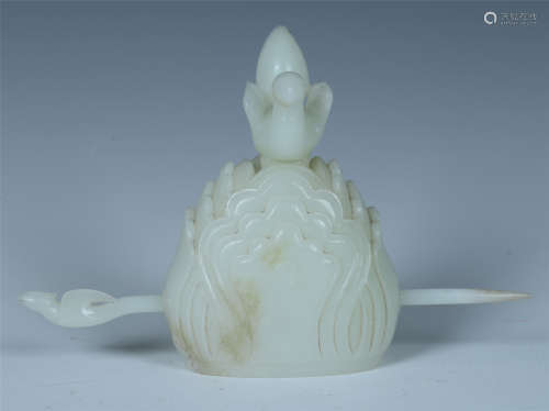 A Chinese Jade Carved Hair Ornament