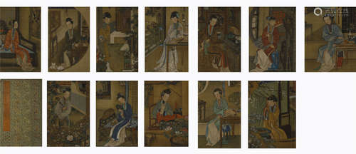 A Chinese Painting Alubm of Twelve Beauties, Anonymous, 12 pages.