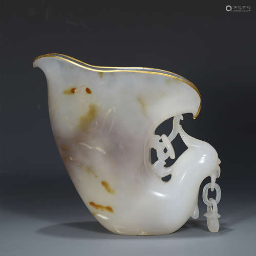 A Chinese Archiastic Agate 'Phoenix' Cup