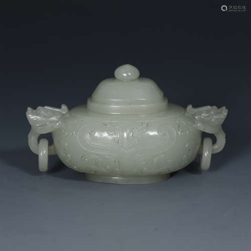 A Chinese Jade Vessel with Twin Dragon Handles