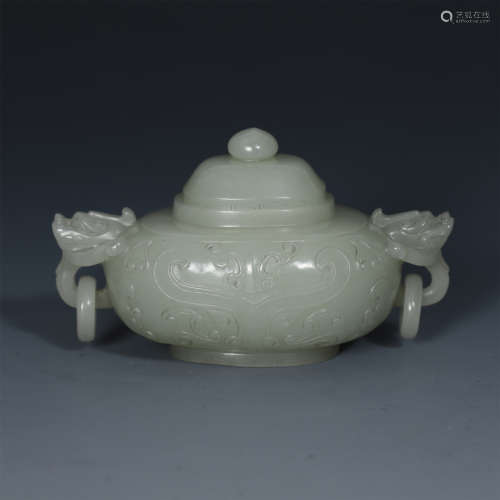 A Chinese Jade Vessel with Twin Dragon Handles