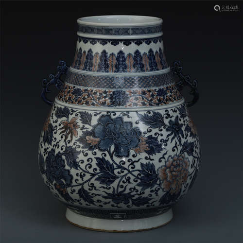 A Chinese Blue and White 'Floral' Vase with Twin Handles