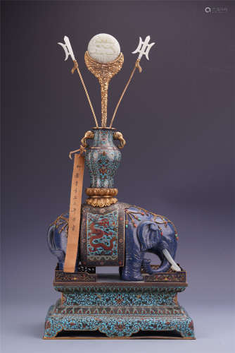 A Fine and Rare Chinese Lapis Carving of Elephant and Vase