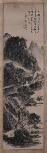 A Chinese Scroll Painting of Landscape by Huang Binhong, ink and color