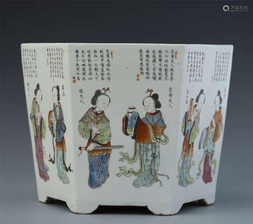 A  Chinese Famille Rose Hexagonal Porcelain Jar with Poetry and Figure