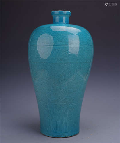 A Fine Chinese Blue-glazed Meiping Incised with Dragon