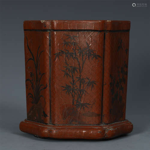 A  Chinese  Carved Lacquer Hexagonal Brush Pot