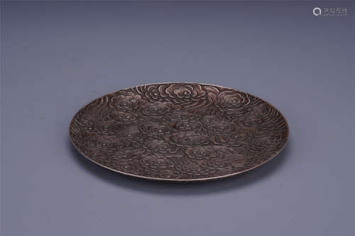 An Exquisite Chinese Silver Sterling Dish Carved with Cloud Pattern