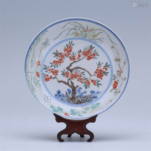 A Chinese Famille Rose 'Floral' Dish