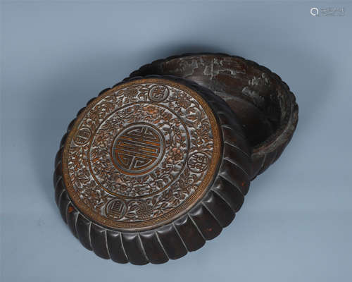 A Chinese Carved  Aloeswood Lobed Box with Matching Cover