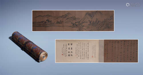 A Fine Chinese Hand Scroll Painting of Landscape by Dong Qichang