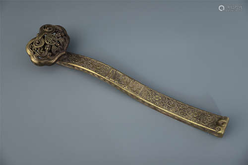 A Chinese Gilt Bronze Scepter