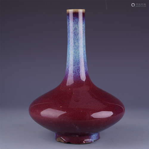 A Rare Chinese Purple Flambe-Glazed Vase