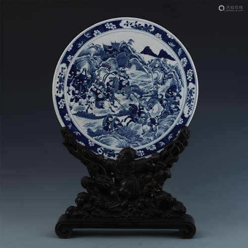 A Chinese Blue and White Table Screen