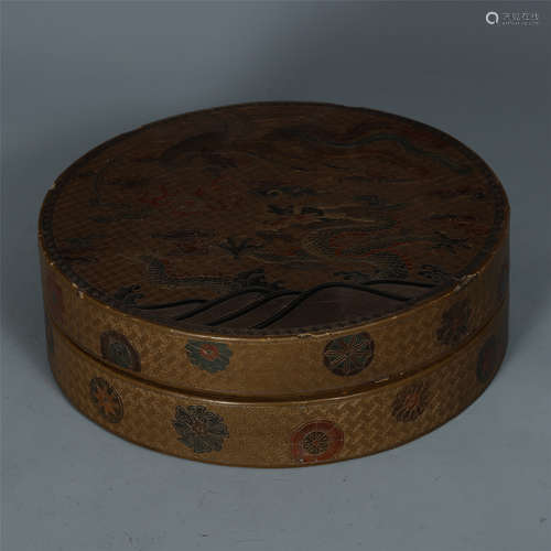 A Chinese Gilt- Lacquered 'Dragon' Box