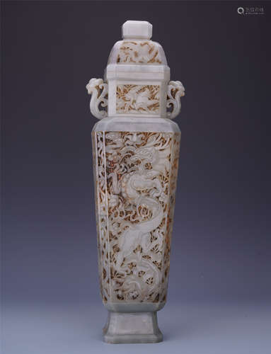 A Chinese Carved Jade  Openwork 'Dragon' Vase