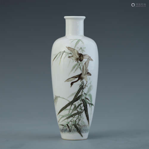 A Chinese Famille Rose Bottle Vase