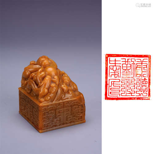 A Chinese  Carved Soapstone  Sqaure Seal with Beast Finial