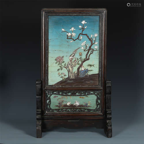 A Chinese Rosewood-framed Table Screen Embellished with Treasures