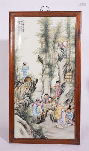 A Chinese Famille Rose 'Figure' Porcelain Panel