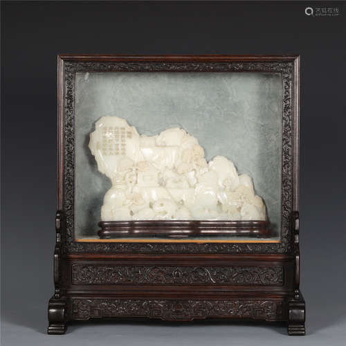 A Chinese Carved  Jade Screen with Zitan Frame