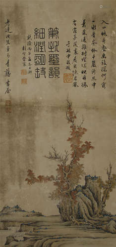 A Fine Chinese Hanging Painting Scroll of Landscape by Chen Hongshou, ink on paper