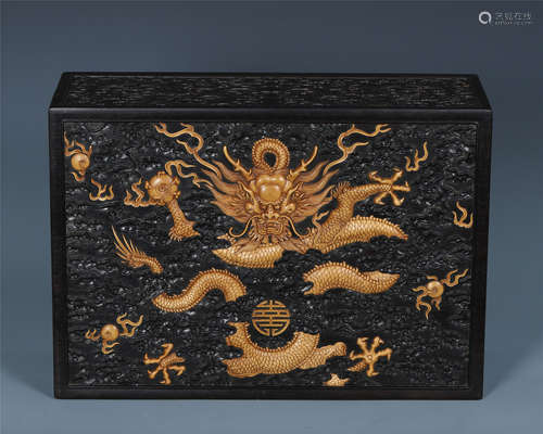 An Imperial  Chinese Zitan  Chest Embellished with Huangyang Dragon Carving