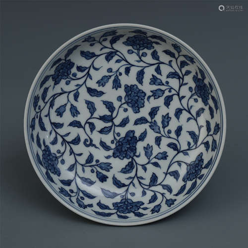 A Chinese Blue and White 'Flower' Dish