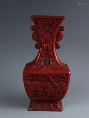 A Chinese Carved Cinnabar Red Lacquer  Vase