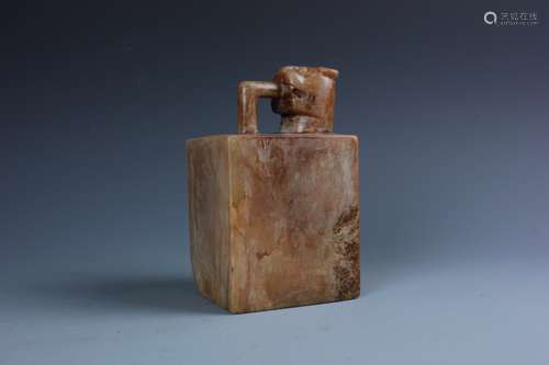 A Chinese Carved  Soapstone Sqaure Seal