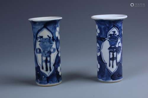 Pair of Chinese Blue and White Flower Receptacle