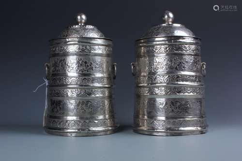 A Chinese Silver Carved  Picnic Box