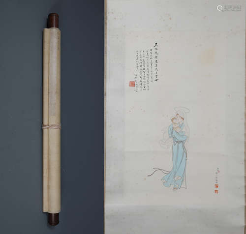 A Chinese Calligraphic Painting Scroll Signed by ZHAOYIDI & ZHANG XUELIANG