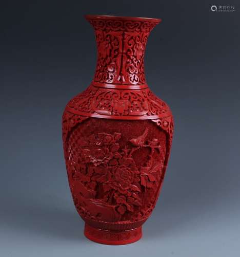 A Chinese Red Lacquered Cinnabar Vase