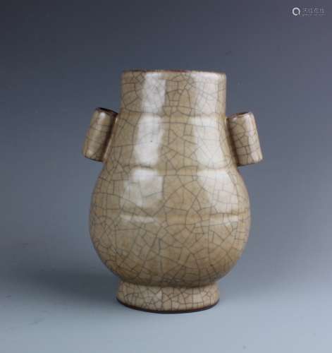 A Chinese Geyao Archistic Zun Vase