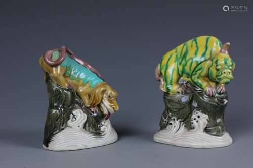 Set of two Plain Carving Porcelain Beast Ornaments