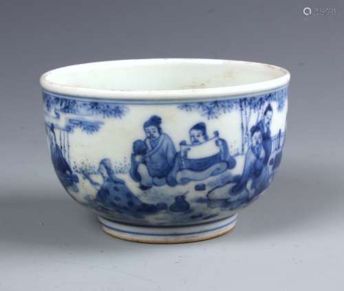 A Chinese Carved Blue and White  Cup with Yongzheng Mark