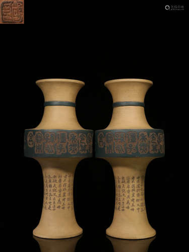 PAIR OF ZISHA VASE WITH MARKING&POETRY CARVING