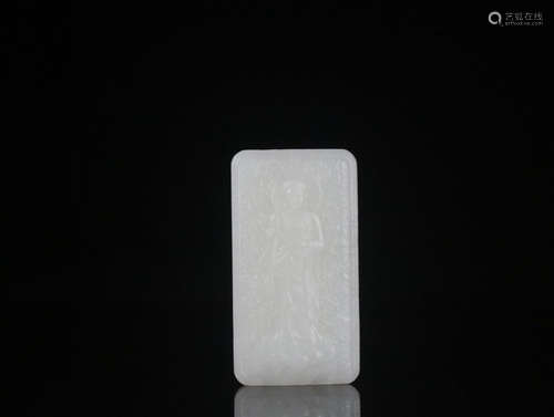 A HETIAN JADE TABLET