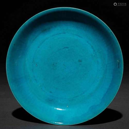 Plato en porcelana china color azul. Trabajo Chino, Siglo XIXBuen estado de conservación.3,5 x 20,