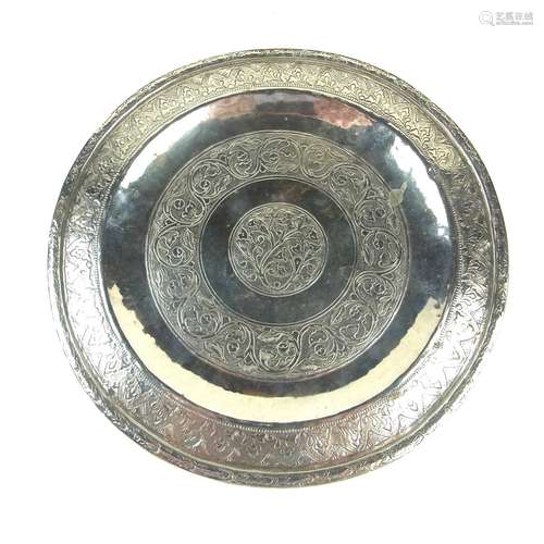 An Islamic silver plate, Brunei, 19th century.