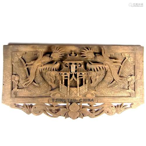 A Chinese 'Tsingtau - China' carved wood door plaque.