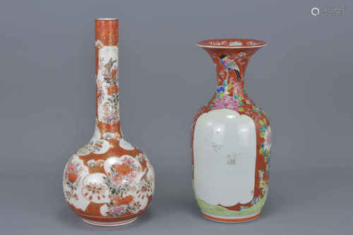 Japanese Kutani Bottle Neck Vase decorated with Birds, Flowers and Landscape Scene, character marks
