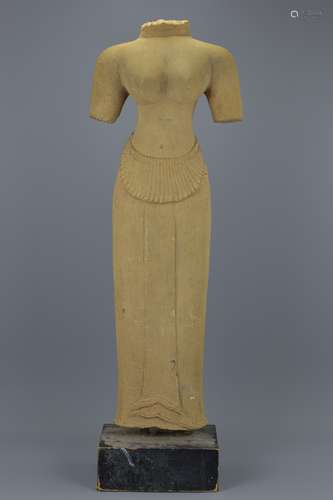 A large Cambodian, possibly Goddess Uma Khmer Sandstone headless figure fitted on a later display st