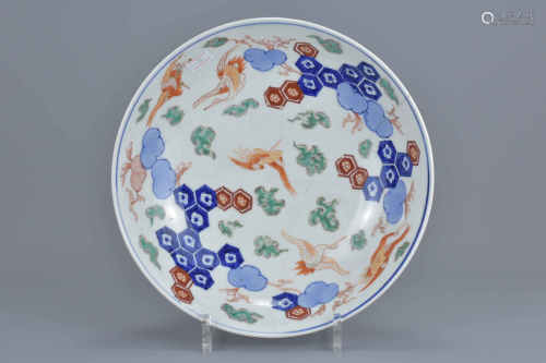Japanese Porcelain Footed Bowl decorated with Cranes and Patterns, 25cms diameter